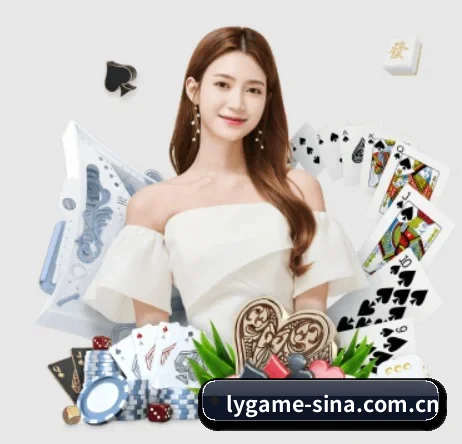 品牌创立 - 乐鱼官网正式成立,获得国际权威机构颁发的合法运营资质,开启华人在线休闲娱乐新篇章。